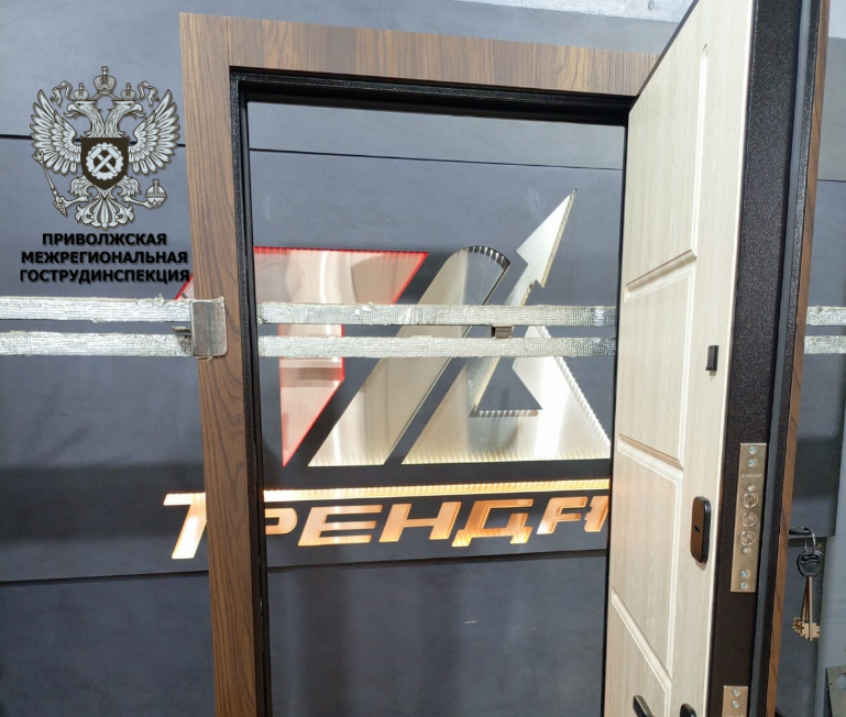 На производственном предприятии Республики Марий Эл ООО «ТРЕНДАП» выявлена задолженность по заработной плате